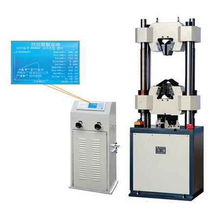 WE-B系列数显式液压万能试验机